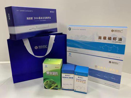 林周彩盒定制